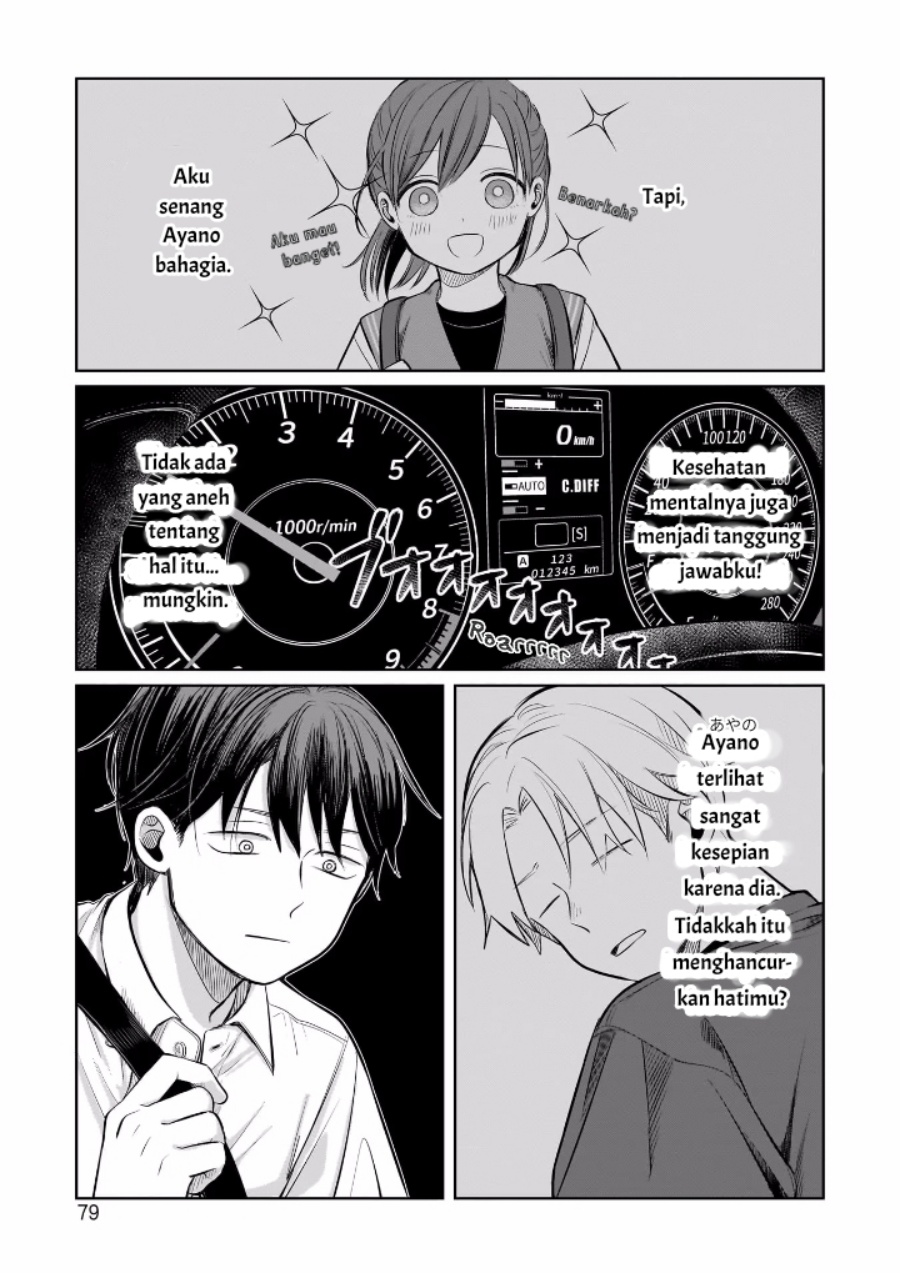 Koibumi to 13-sai no Joyuu Chapter 07 Gambar 8