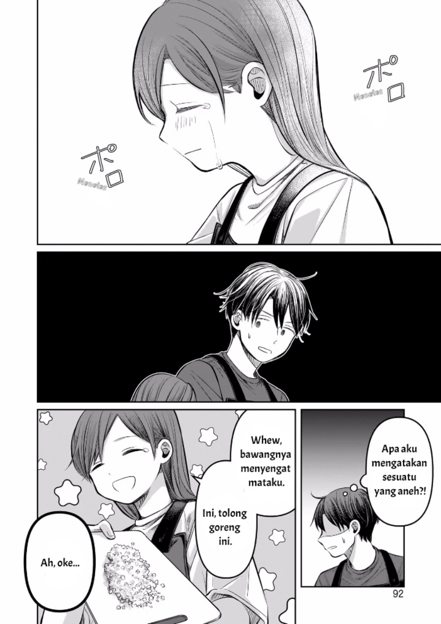 Koibumi to 13-sai no Joyuu Chapter 07 Gambar 21