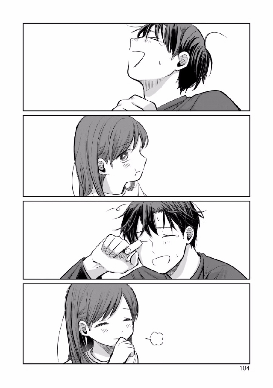 Koibumi to 13-sai no Joyuu Chapter 07 Gambar 33