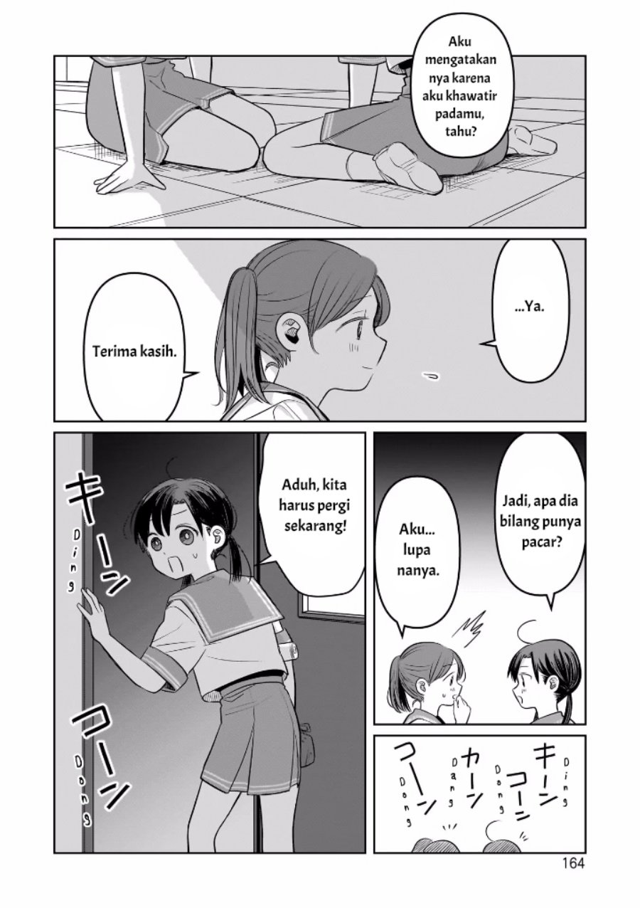 Koibumi to 13-sai no Joyuu Chapter 09 Gambar 20