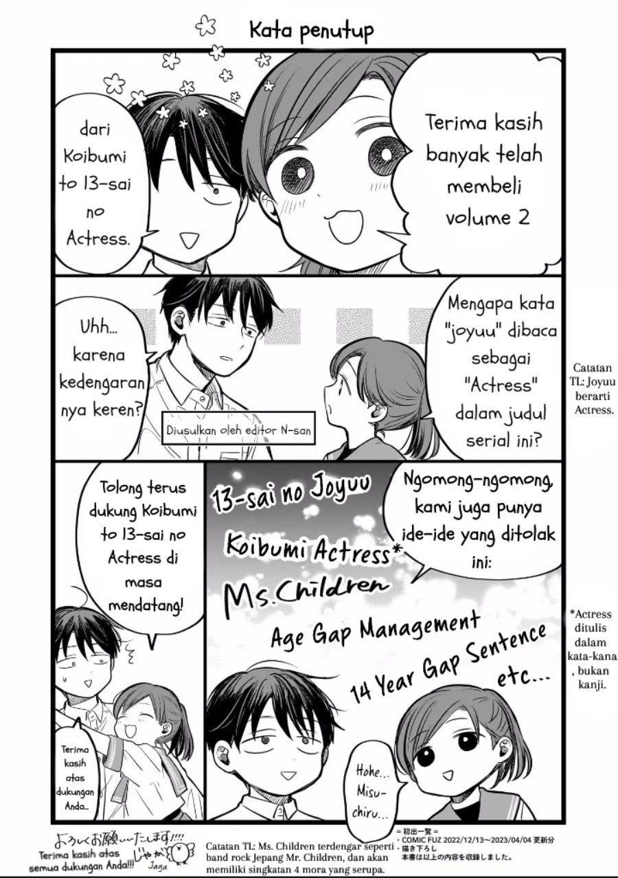 Koibumi to 13-sai no Joyuu Chapter 09 Gambar 31