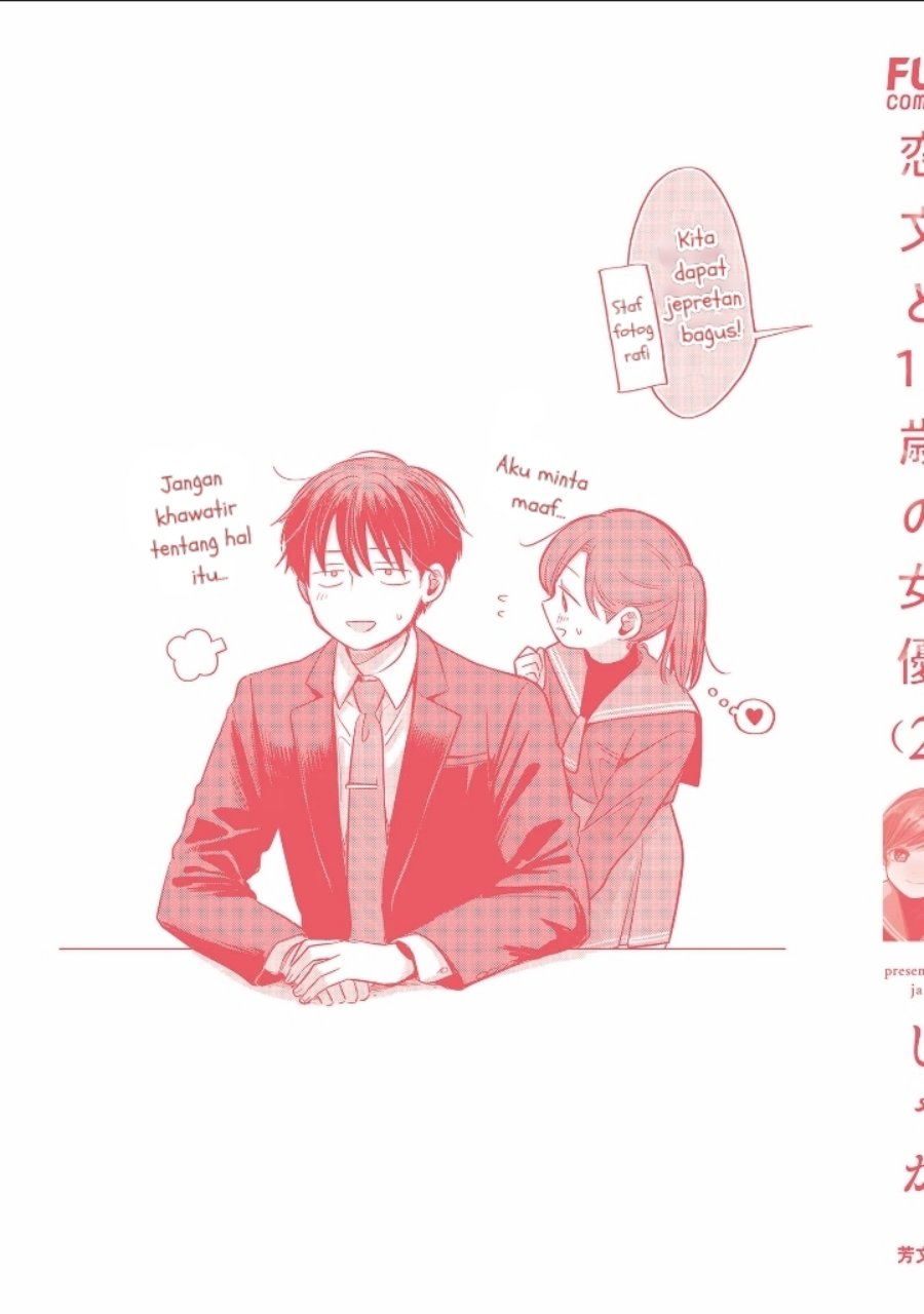Koibumi to 13-sai no Joyuu Chapter 09 Gambar 33