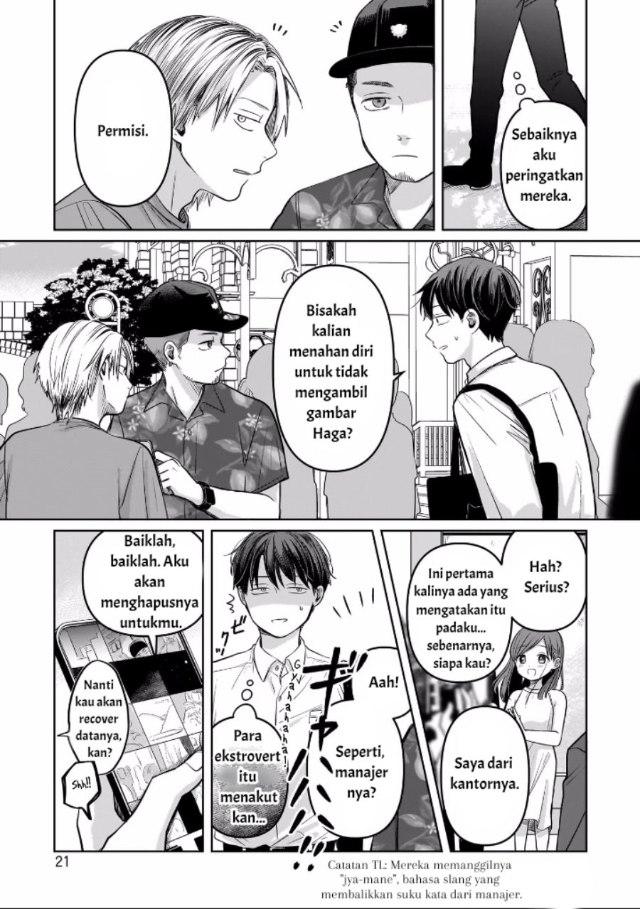 Koibumi to 13-sai no Joyuu Chapter 10 Gambar 23