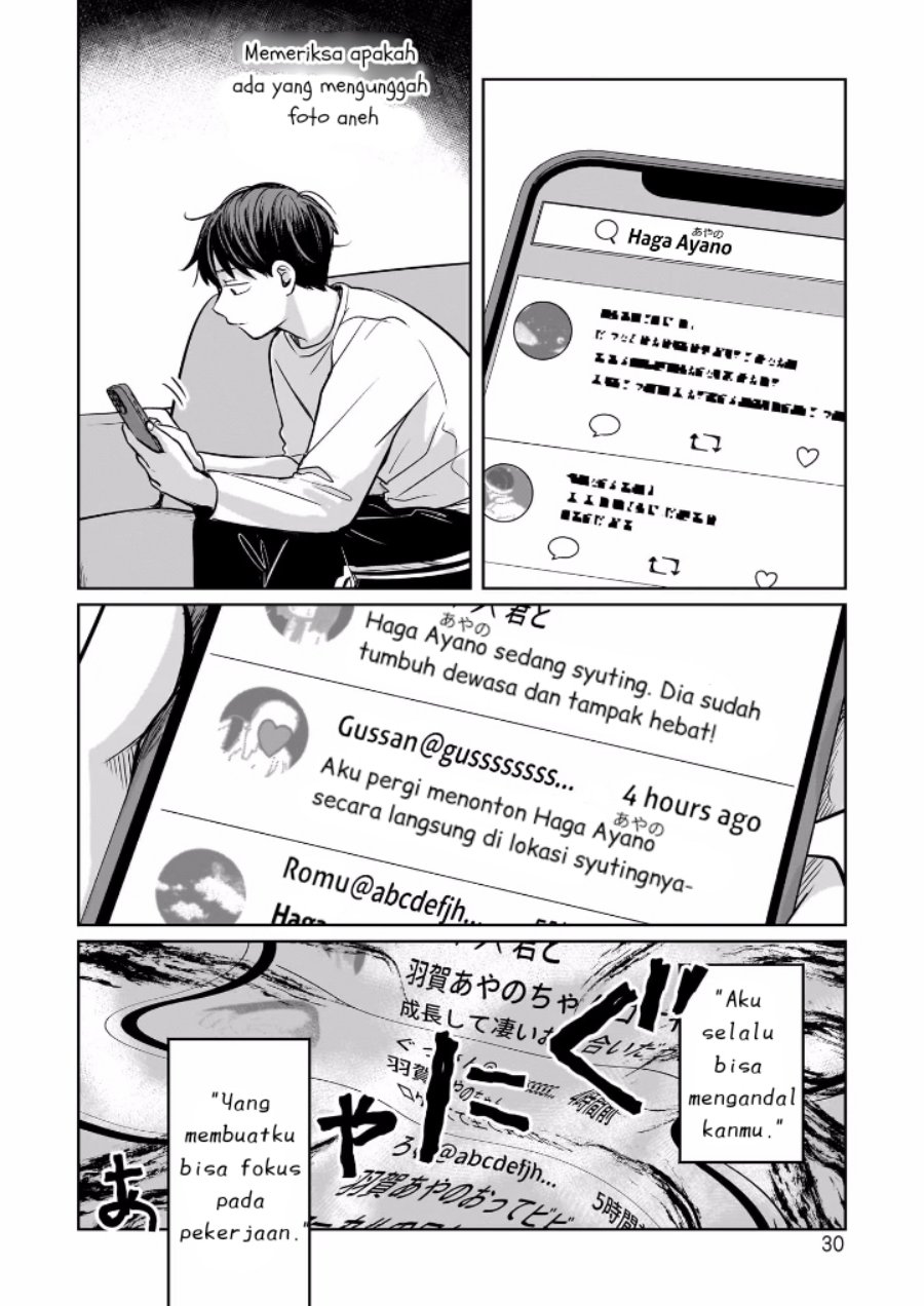 Koibumi to 13-sai no Joyuu Chapter 10 Gambar 32