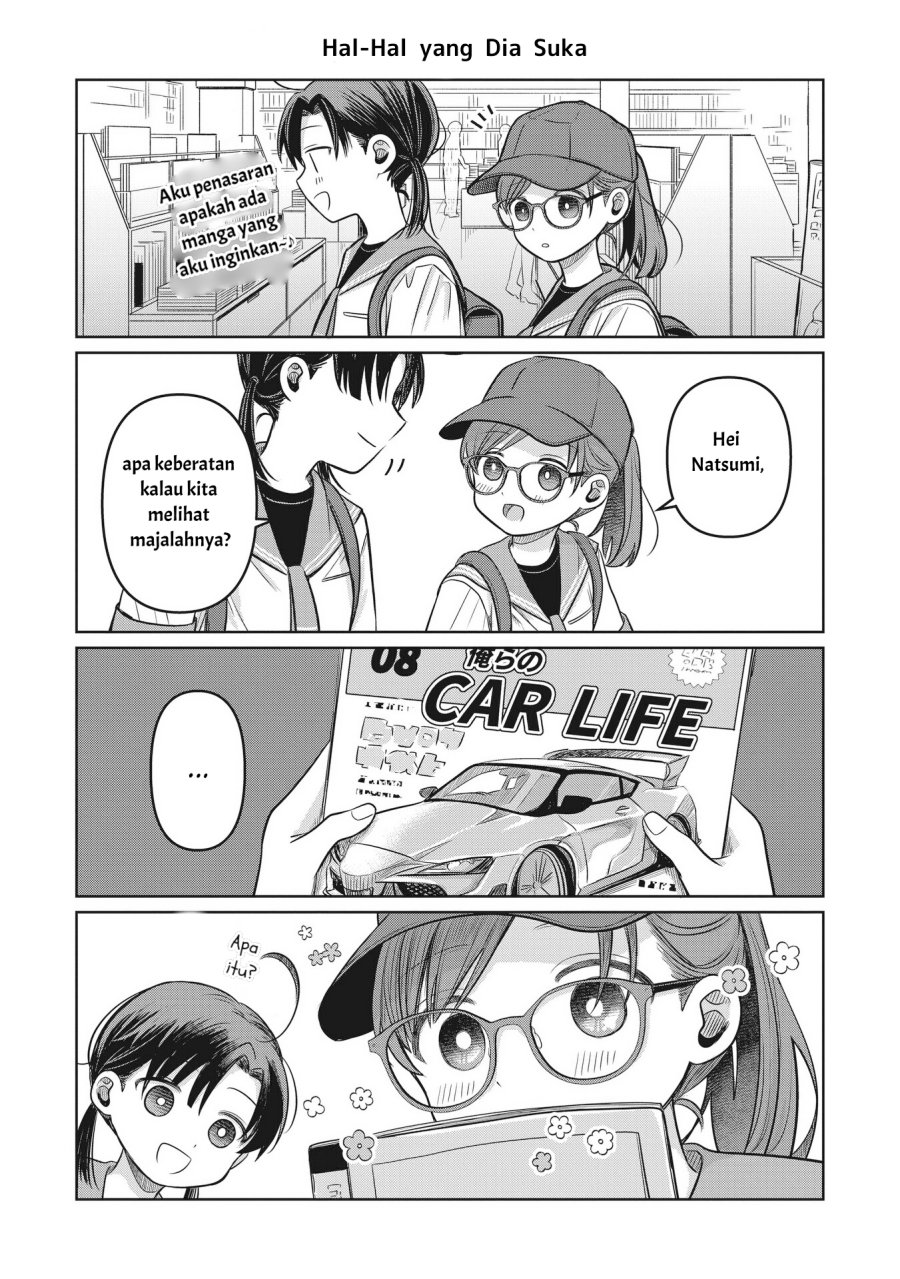 Koibumi to 13-sai no Joyuu Chapter 11.5 Gambar 2