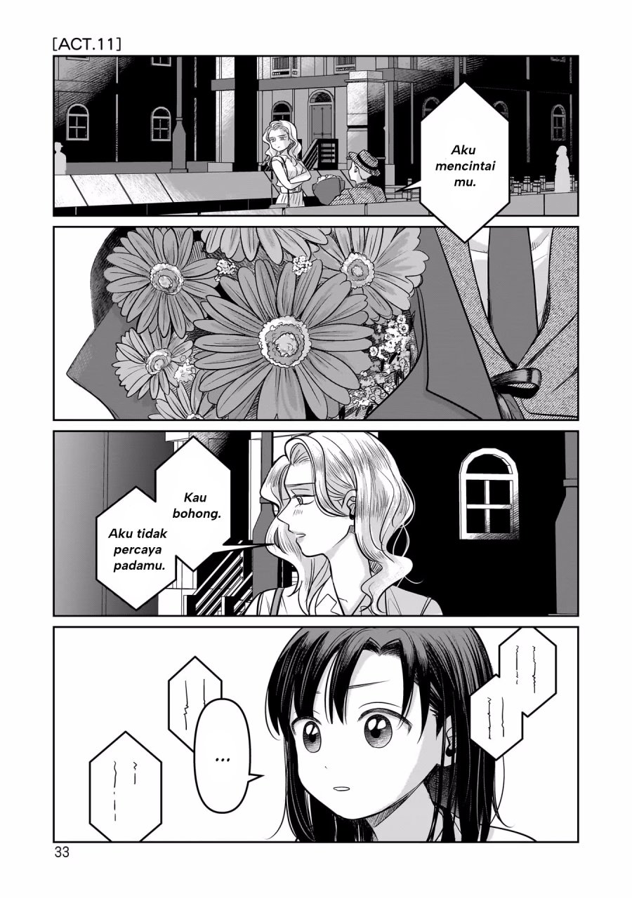 Koibumi to 13-sai no Joyuu Chapter 11 Gambar 1