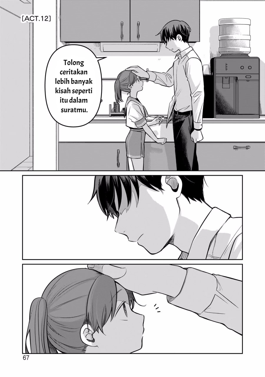 Koibumi to 13-sai no Joyuu Chapter 12 Gambar 1