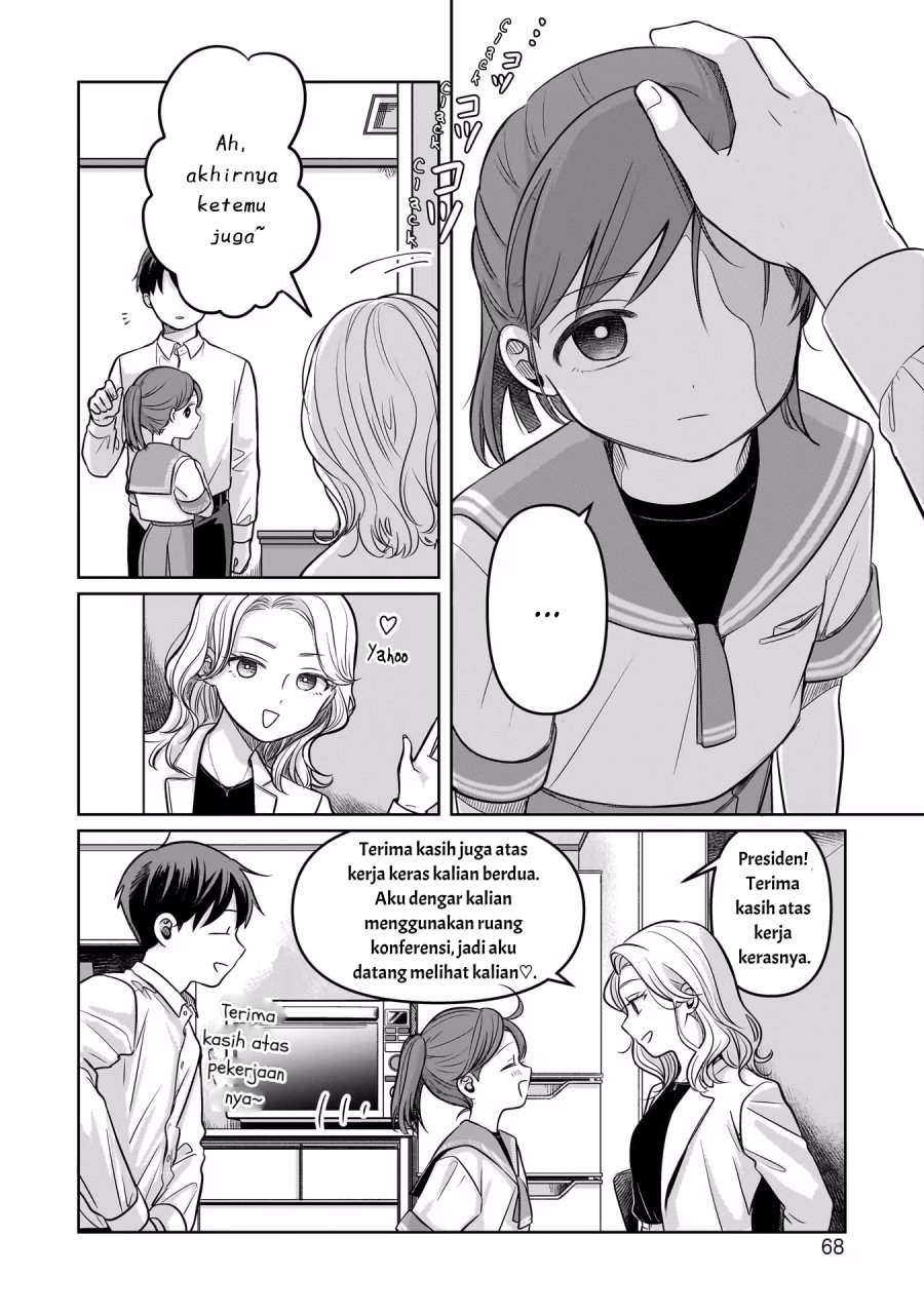 Koibumi to 13-sai no Joyuu Chapter 12 Gambar 2