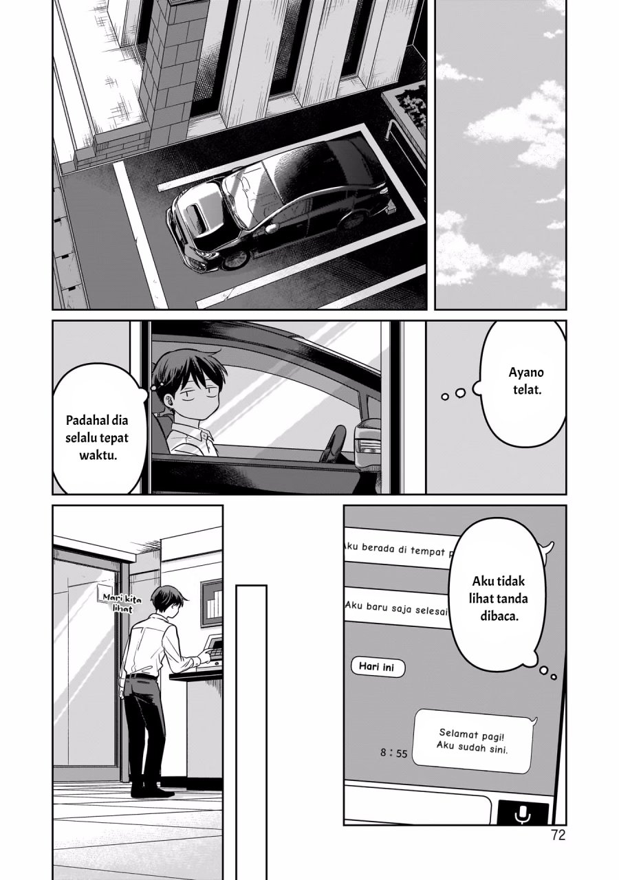 Koibumi to 13-sai no Joyuu Chapter 12 Gambar 6