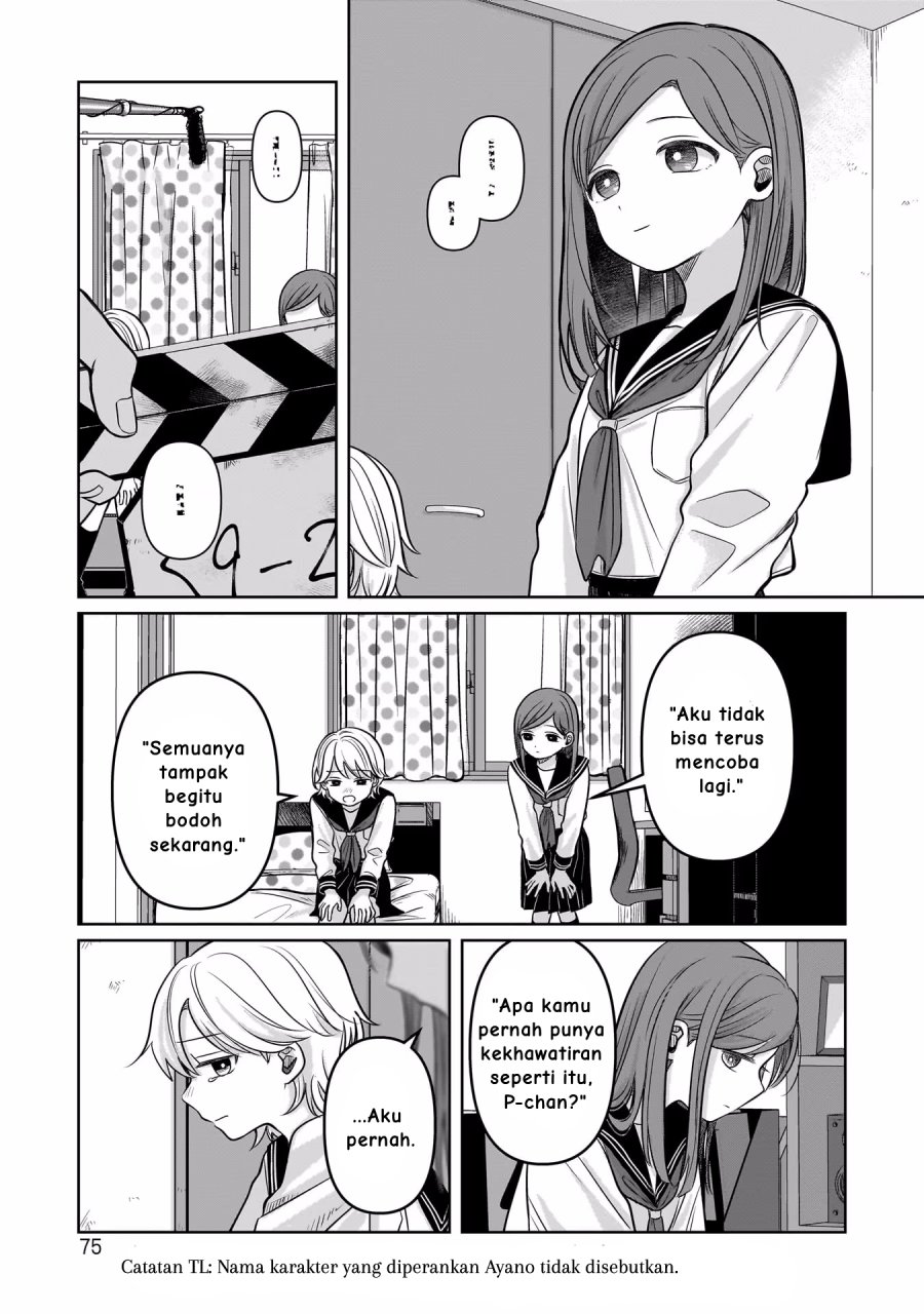 Koibumi to 13-sai no Joyuu Chapter 12 Gambar 9