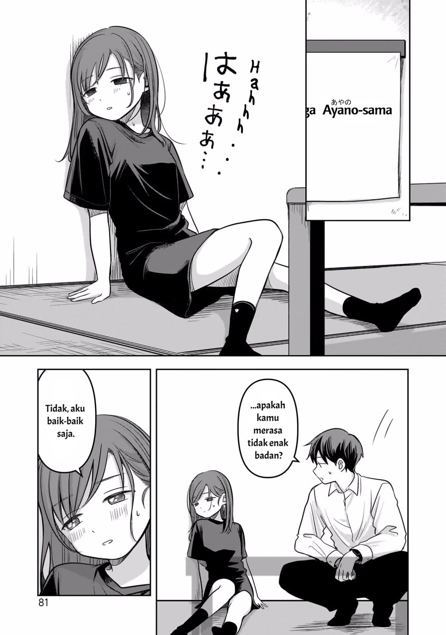 Koibumi to 13-sai no Joyuu Chapter 12 Gambar 15