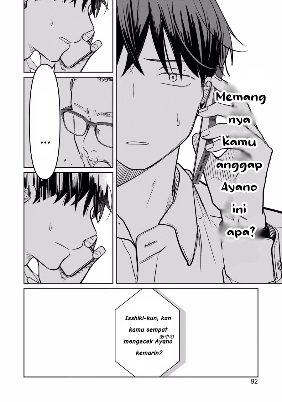 Koibumi to 13-sai no Joyuu Chapter 12 Gambar 26