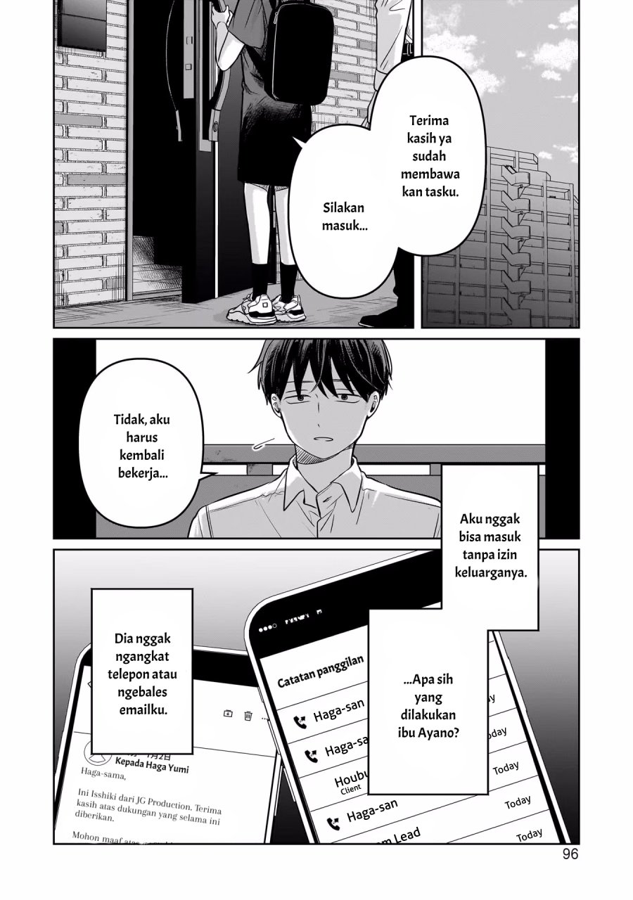 Koibumi to 13-sai no Joyuu Chapter 12 Gambar 30