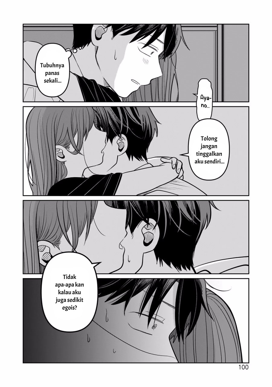 Koibumi to 13-sai no Joyuu Chapter 12 Gambar 34