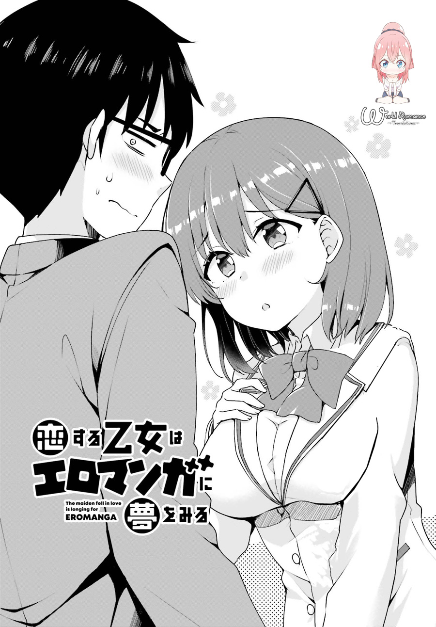 Koisuru Otome wa Eromanga ni Yume wo Miru Chapter 02 Gambar 3