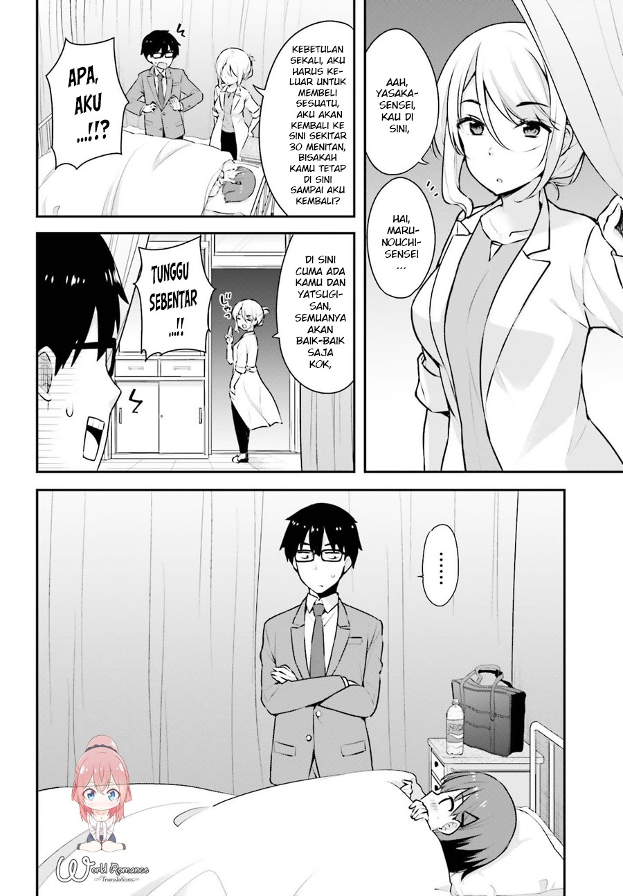 Koisuru Otome wa Eromanga ni Yume wo Miru Chapter 03 Gambar 6