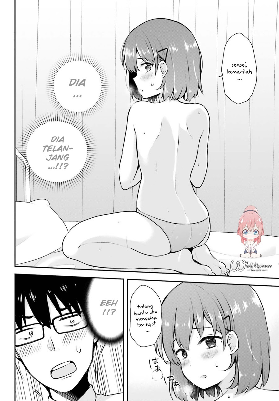 Koisuru Otome wa Eromanga ni Yume wo Miru Chapter 03 Gambar 12