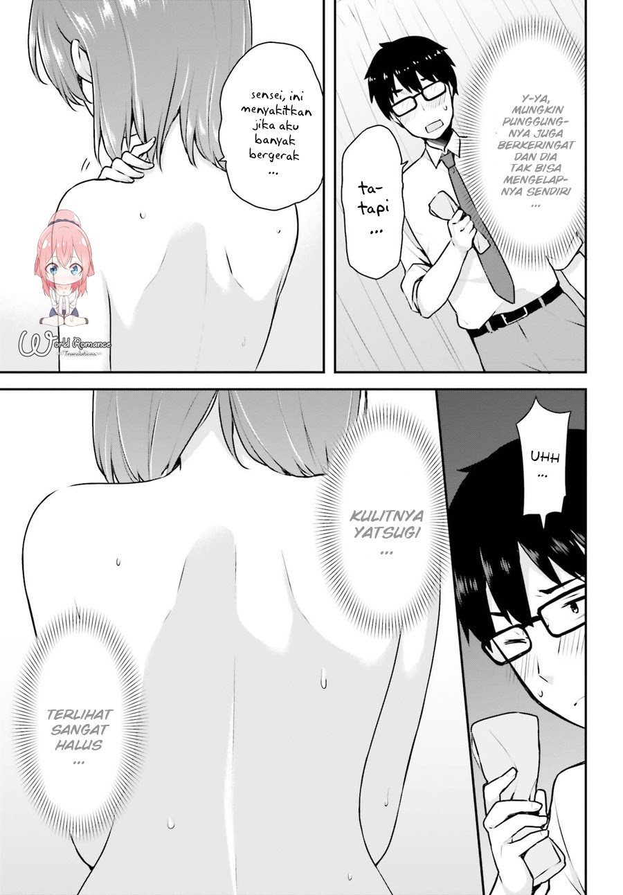Koisuru Otome wa Eromanga ni Yume wo Miru Chapter 03 Gambar 13