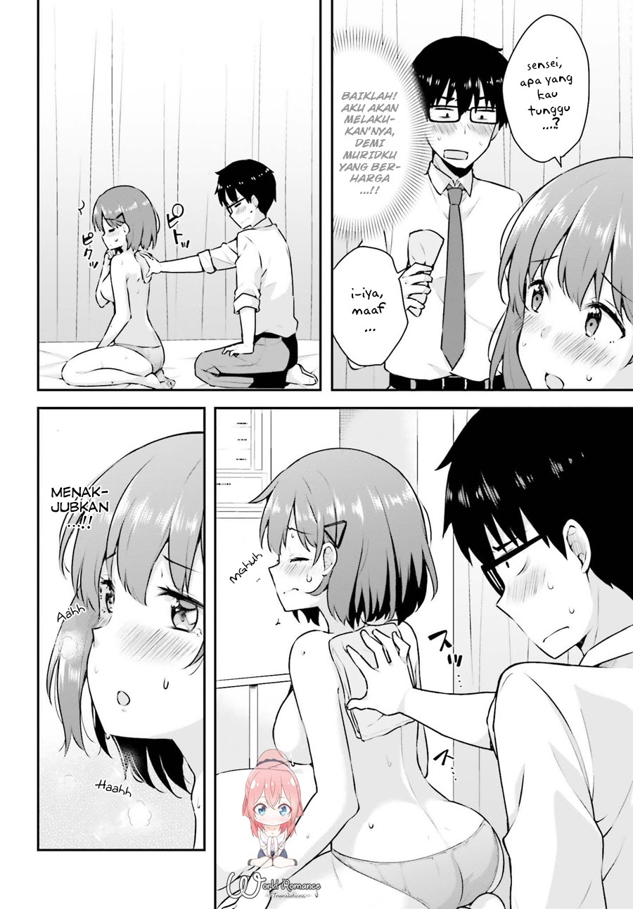 Koisuru Otome wa Eromanga ni Yume wo Miru Chapter 03 Gambar 14