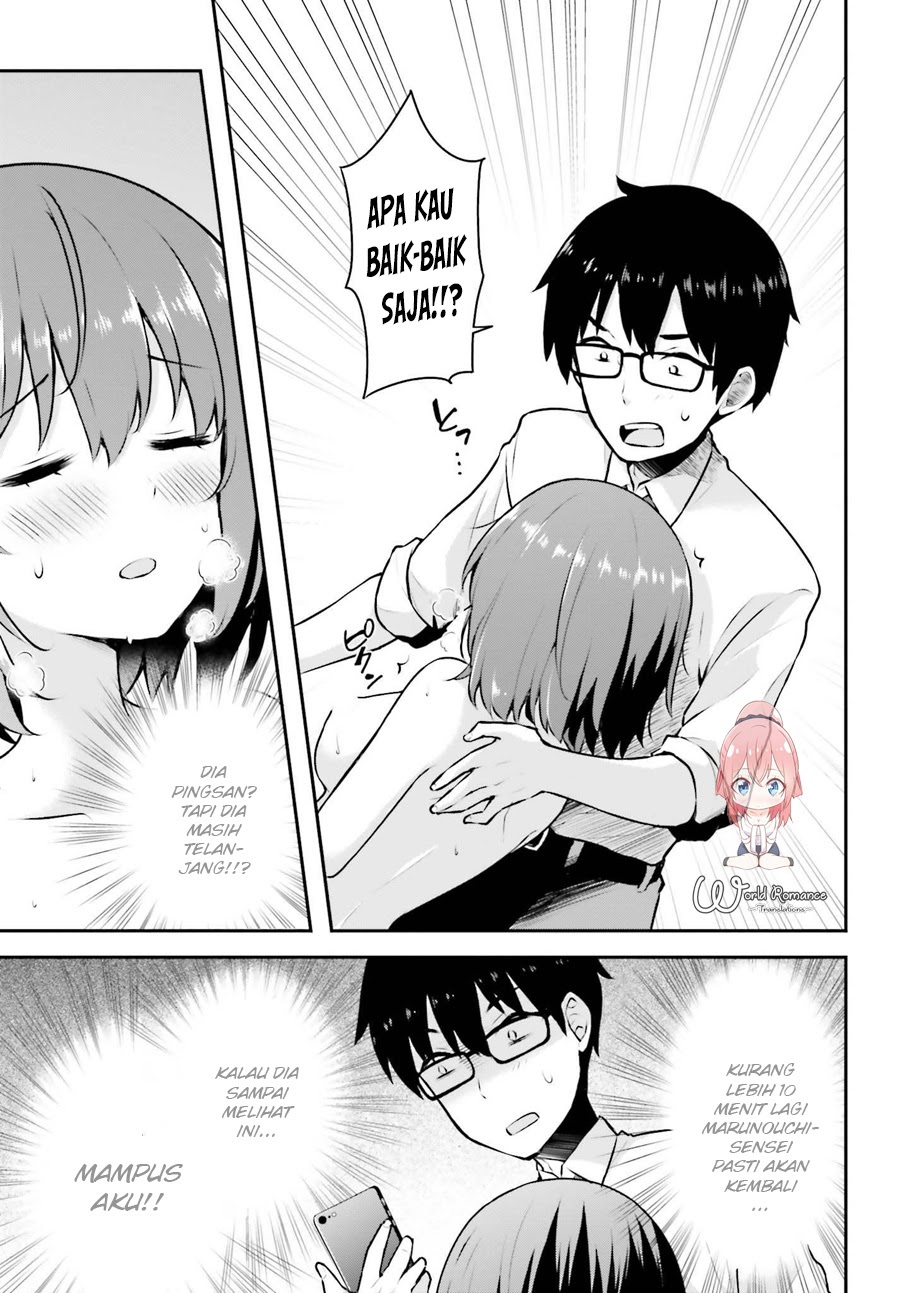 Koisuru Otome wa Eromanga ni Yume wo Miru Chapter 03 Gambar 26