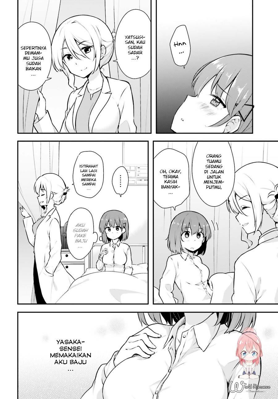 Koisuru Otome wa Eromanga ni Yume wo Miru Chapter 03 Gambar 27