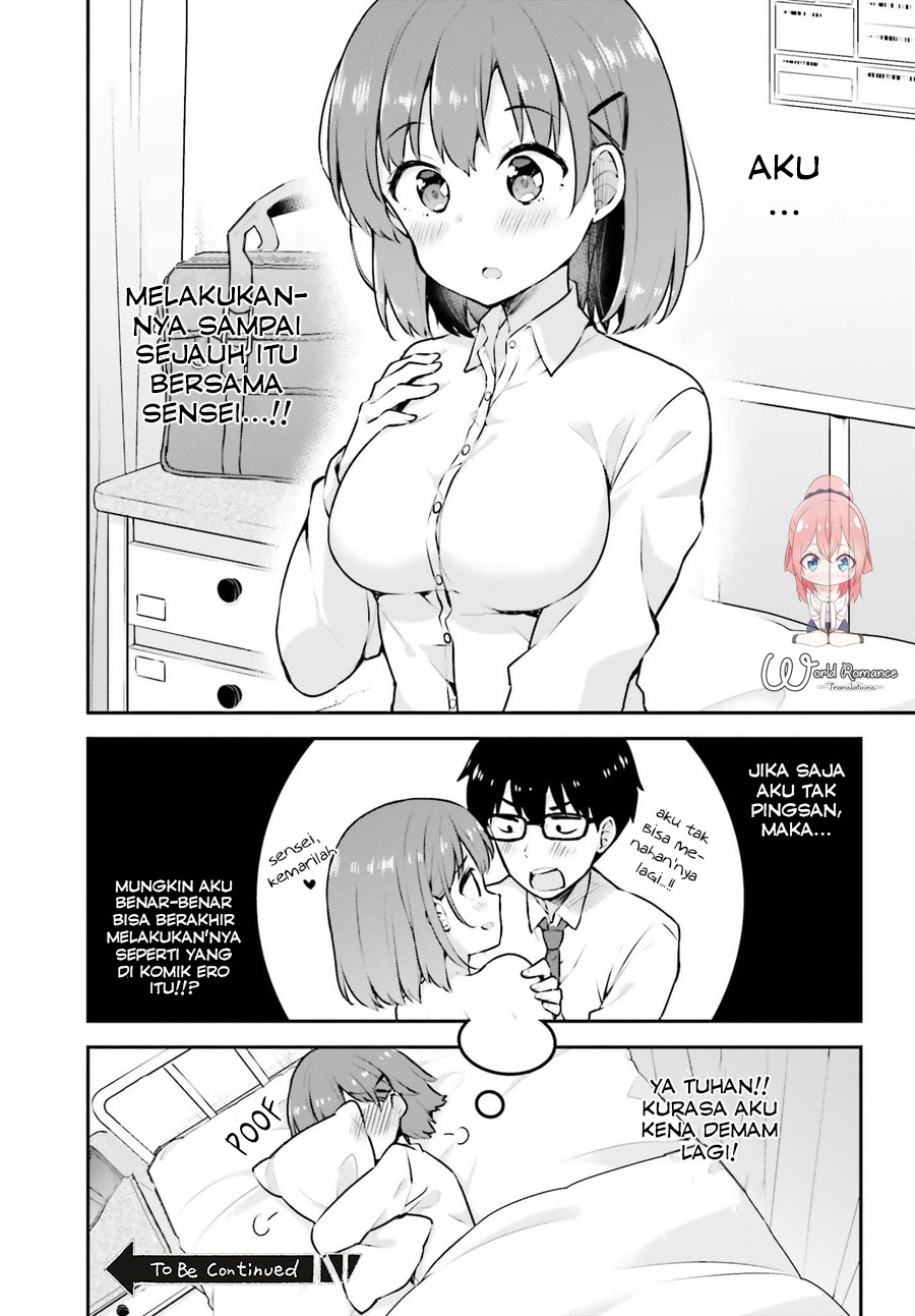 Koisuru Otome wa Eromanga ni Yume wo Miru Chapter 03 Gambar 28