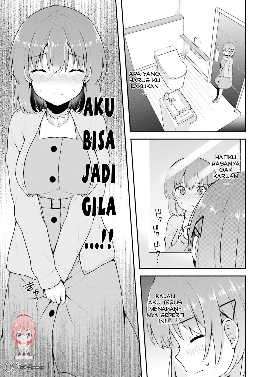 Koisuru Otome wa Eromanga ni Yume wo Miru Chapter 05 Gambar 15