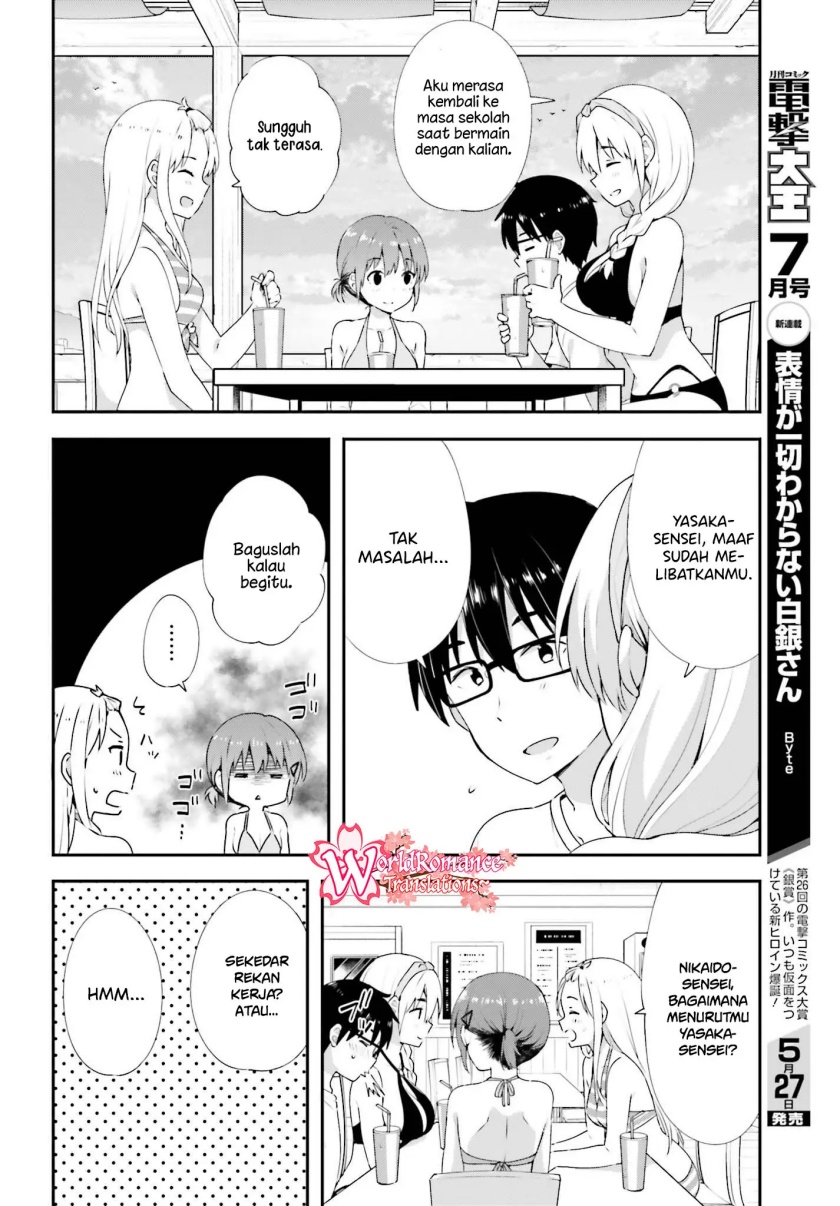 Koisuru Otome wa Eromanga ni Yume wo Miru Chapter 09 Gambar 11