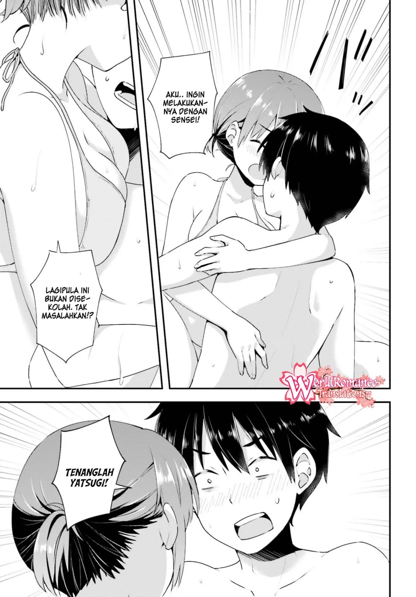 Koisuru Otome wa Eromanga ni Yume wo Miru Chapter 09 Gambar 22