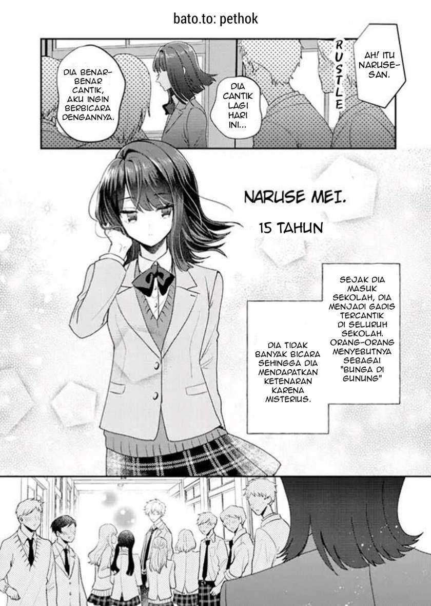 Koisuru Hetareha Itsumo Bukiyou Chapter 01 Gambar 3
