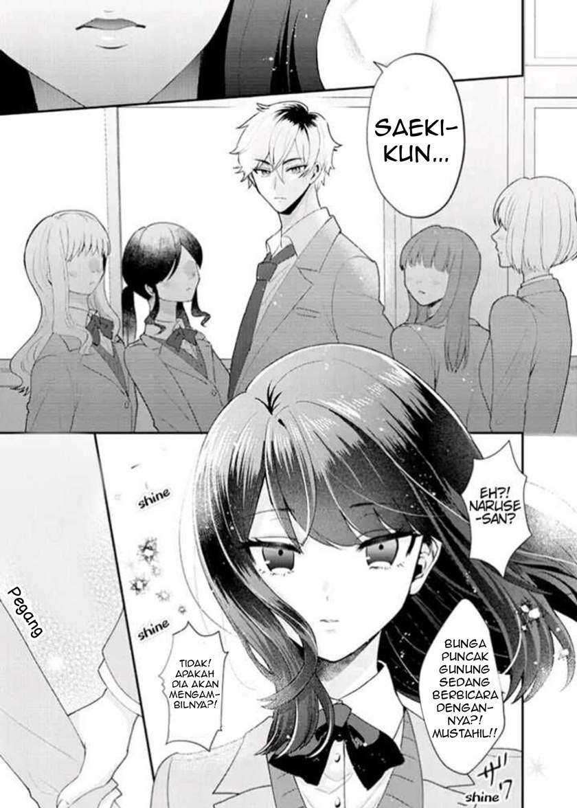 Koisuru Hetareha Itsumo Bukiyou Chapter 01 Gambar 4