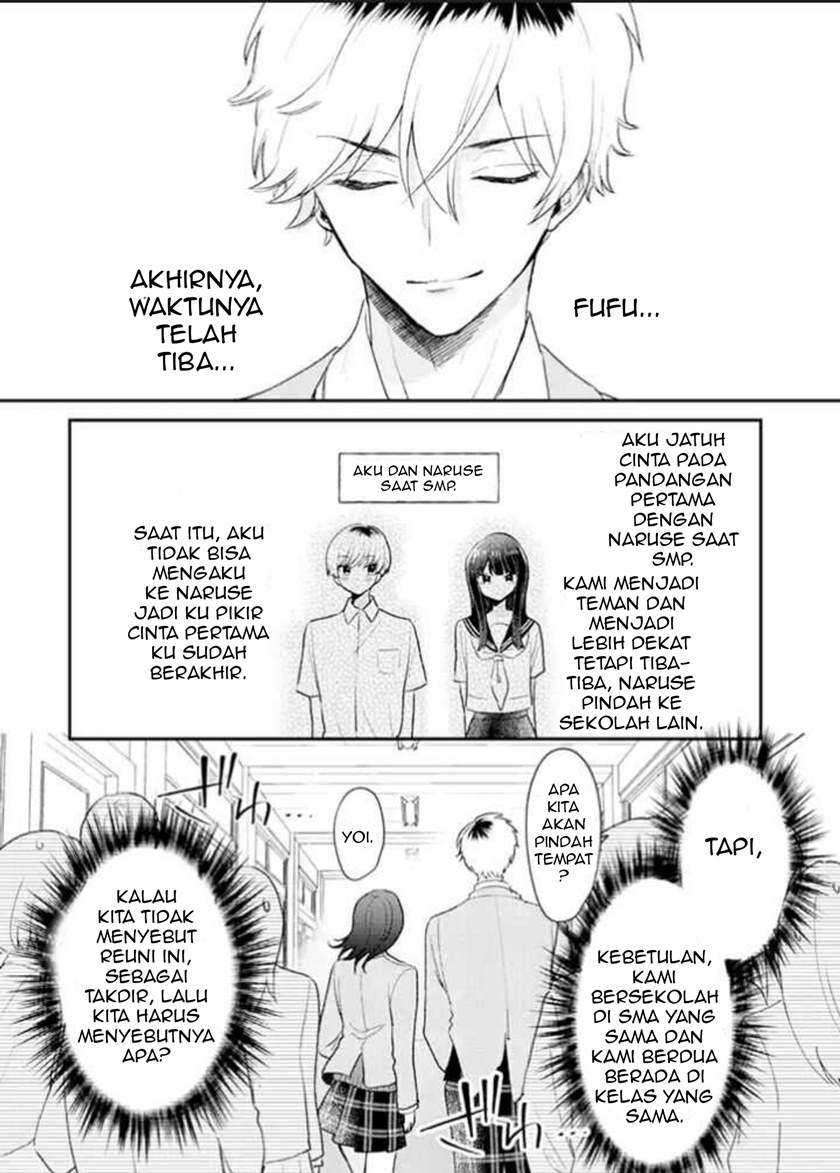 Koisuru Hetareha Itsumo Bukiyou Chapter 01 Gambar 6