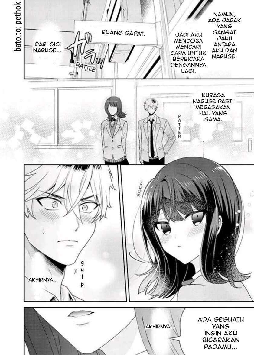Koisuru Hetareha Itsumo Bukiyou Chapter 01 Gambar 7