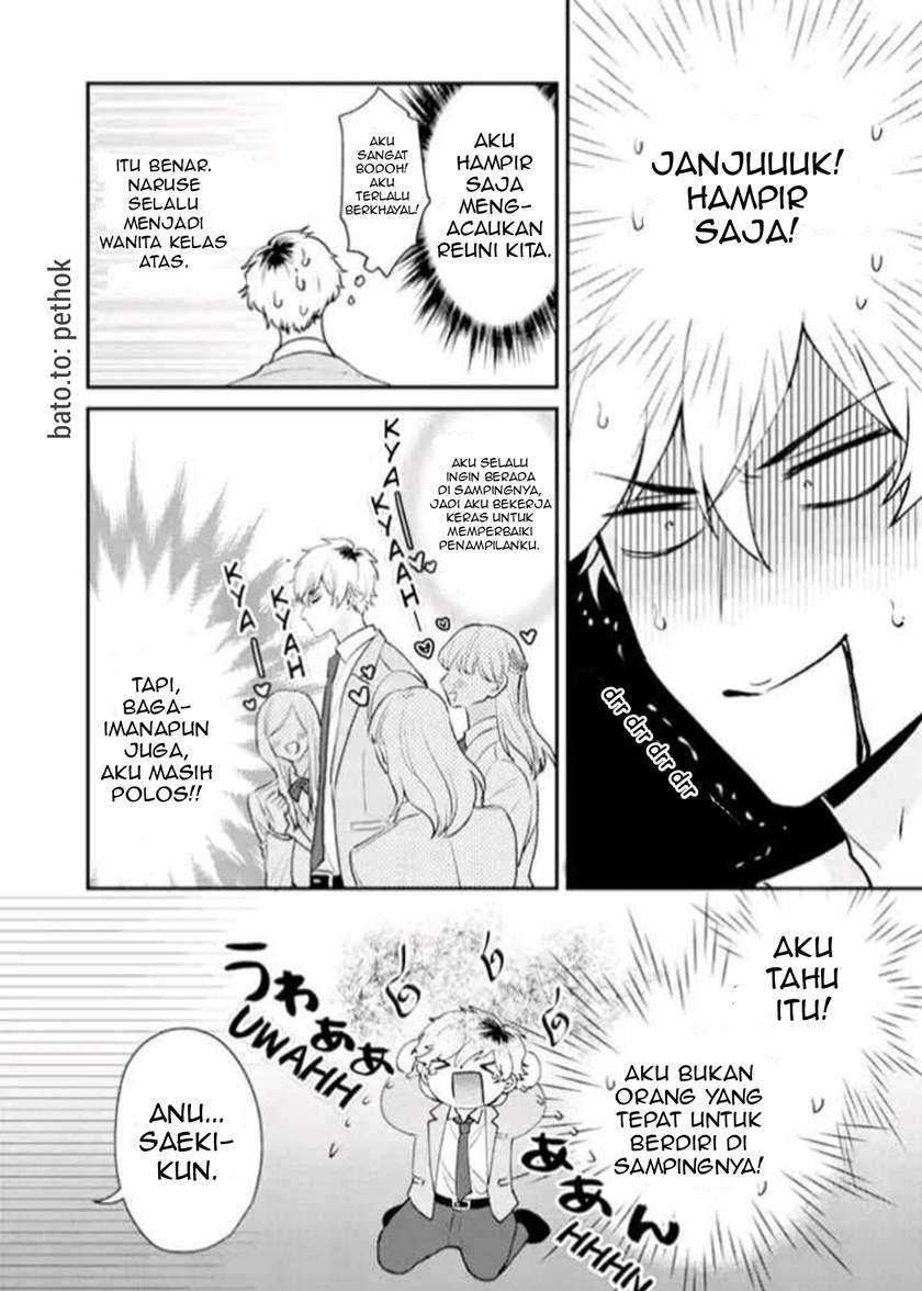 Koisuru Hetareha Itsumo Bukiyou Chapter 01 Gambar 11