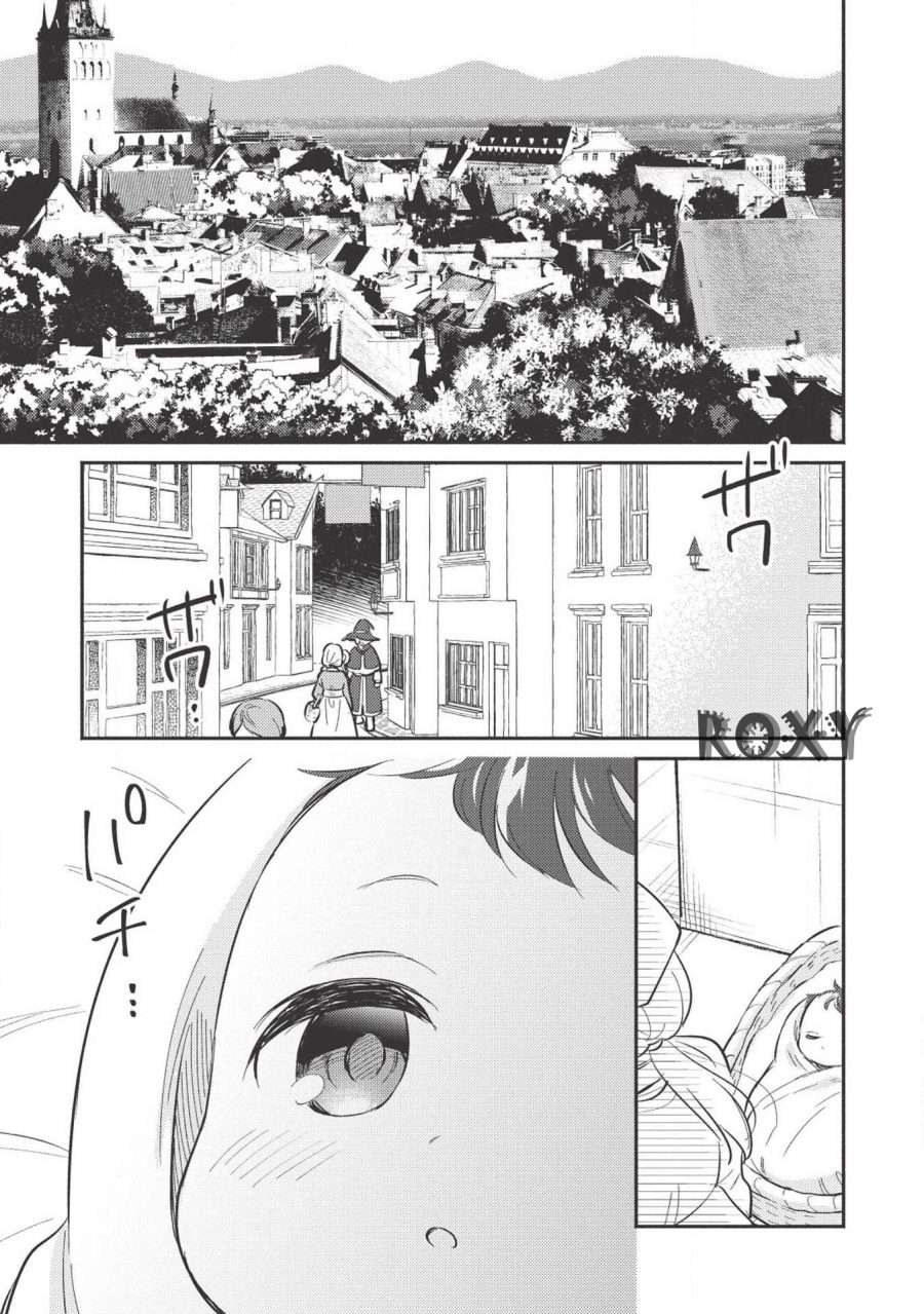 Kojiin Tamer Chapter 01 Gambar 2