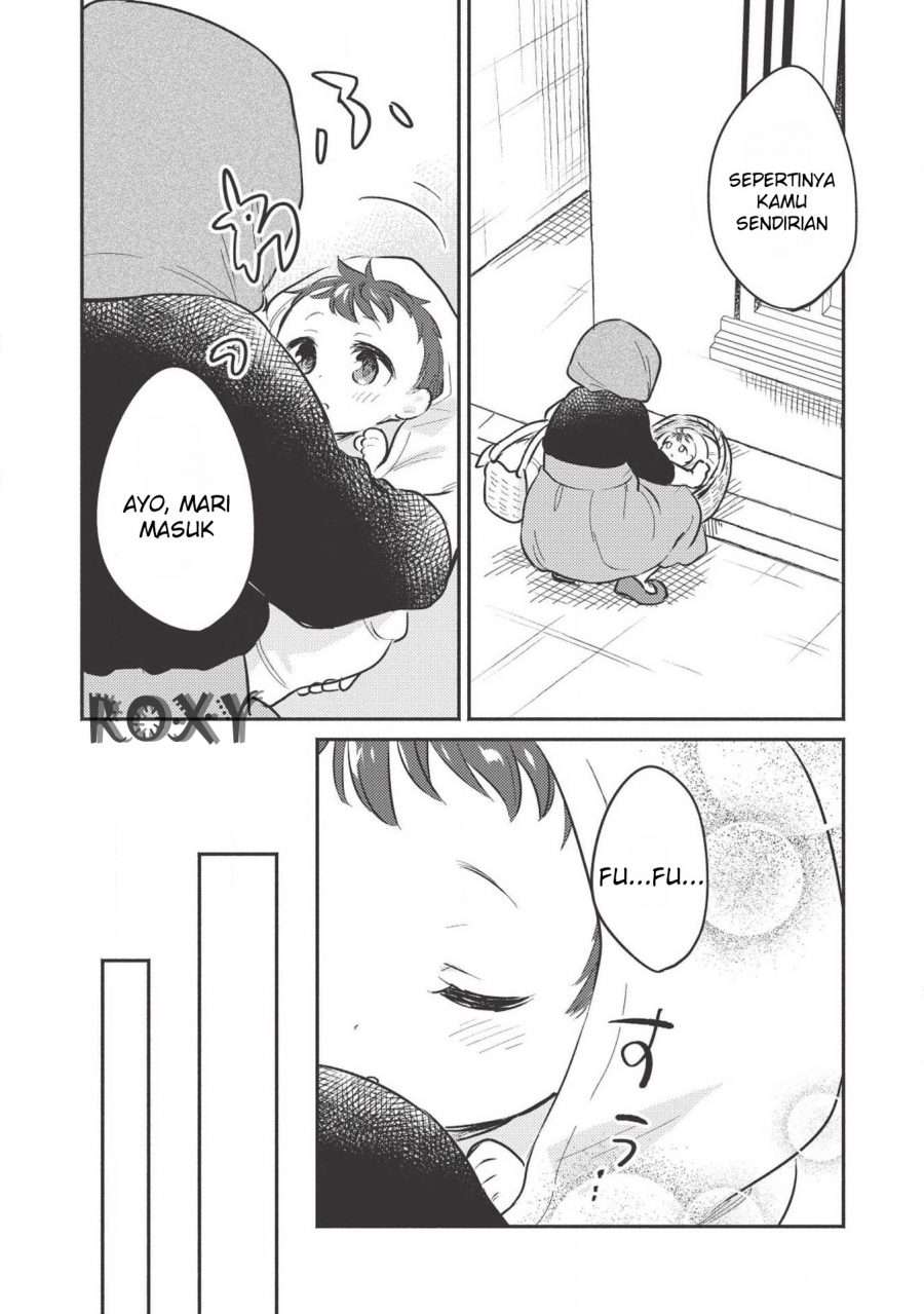 Kojiin Tamer Chapter 01 Gambar 4