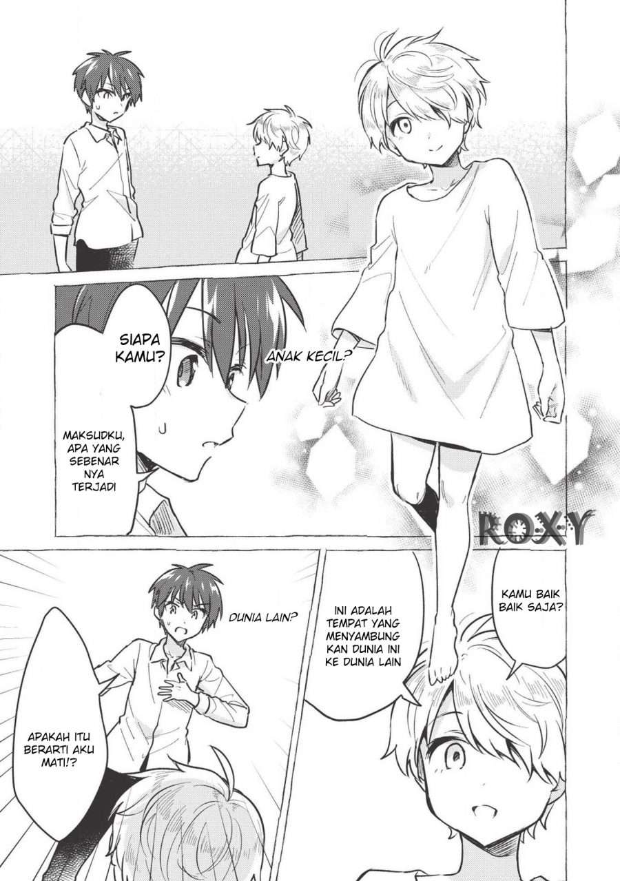 Kojiin Tamer Chapter 01 Gambar 7