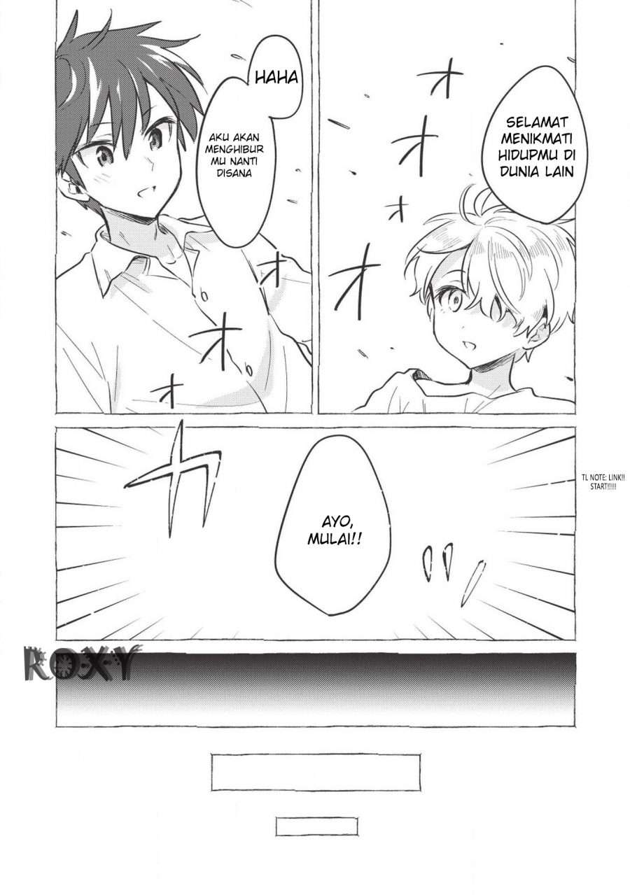 Kojiin Tamer Chapter 01 Gambar 13