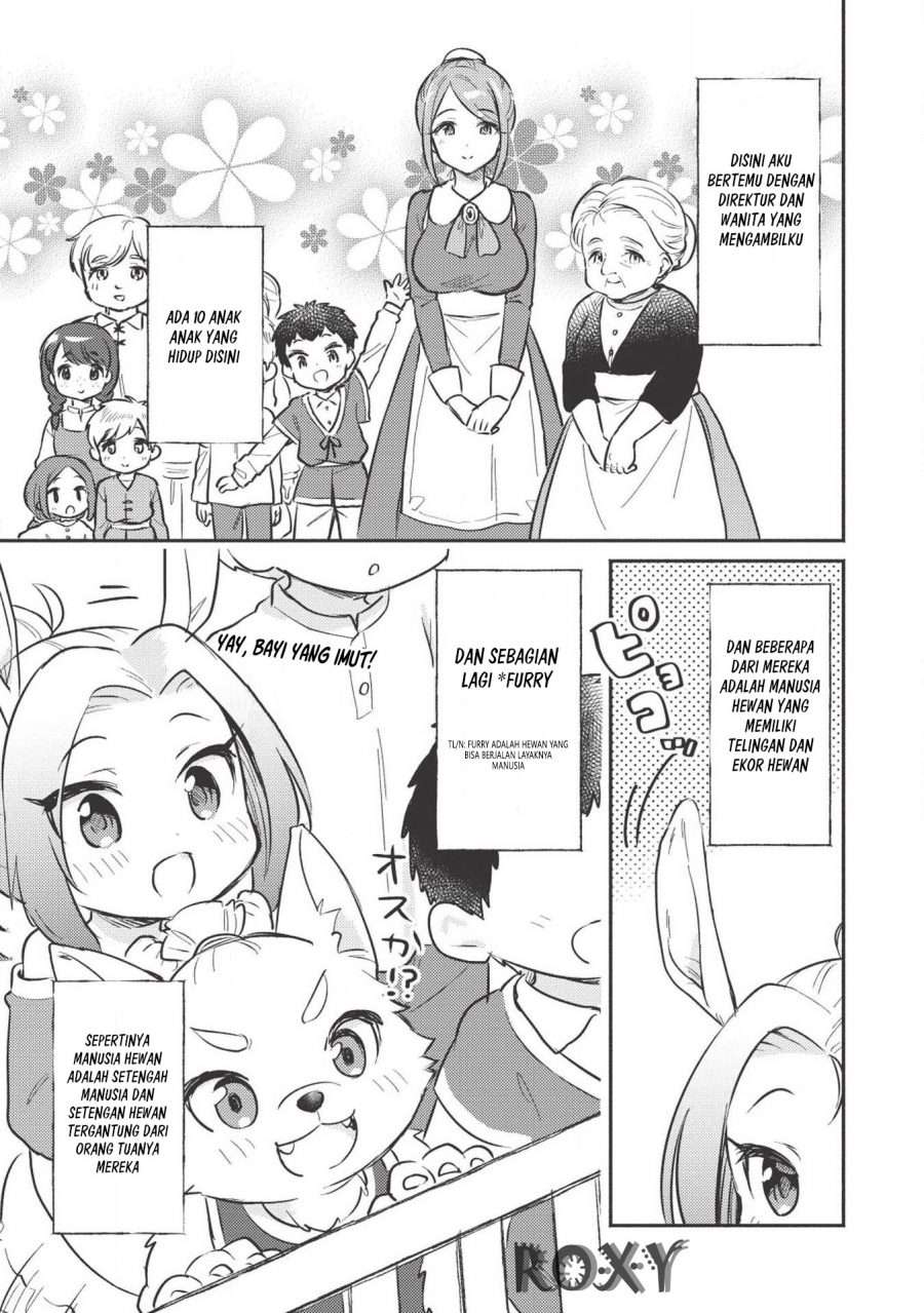 Kojiin Tamer Chapter 01 Gambar 15