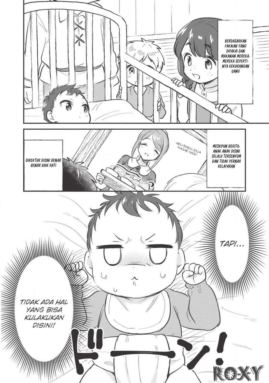 Kojiin Tamer Chapter 01 Gambar 16