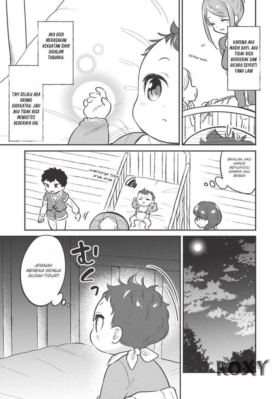Kojiin Tamer Chapter 01 Gambar 17