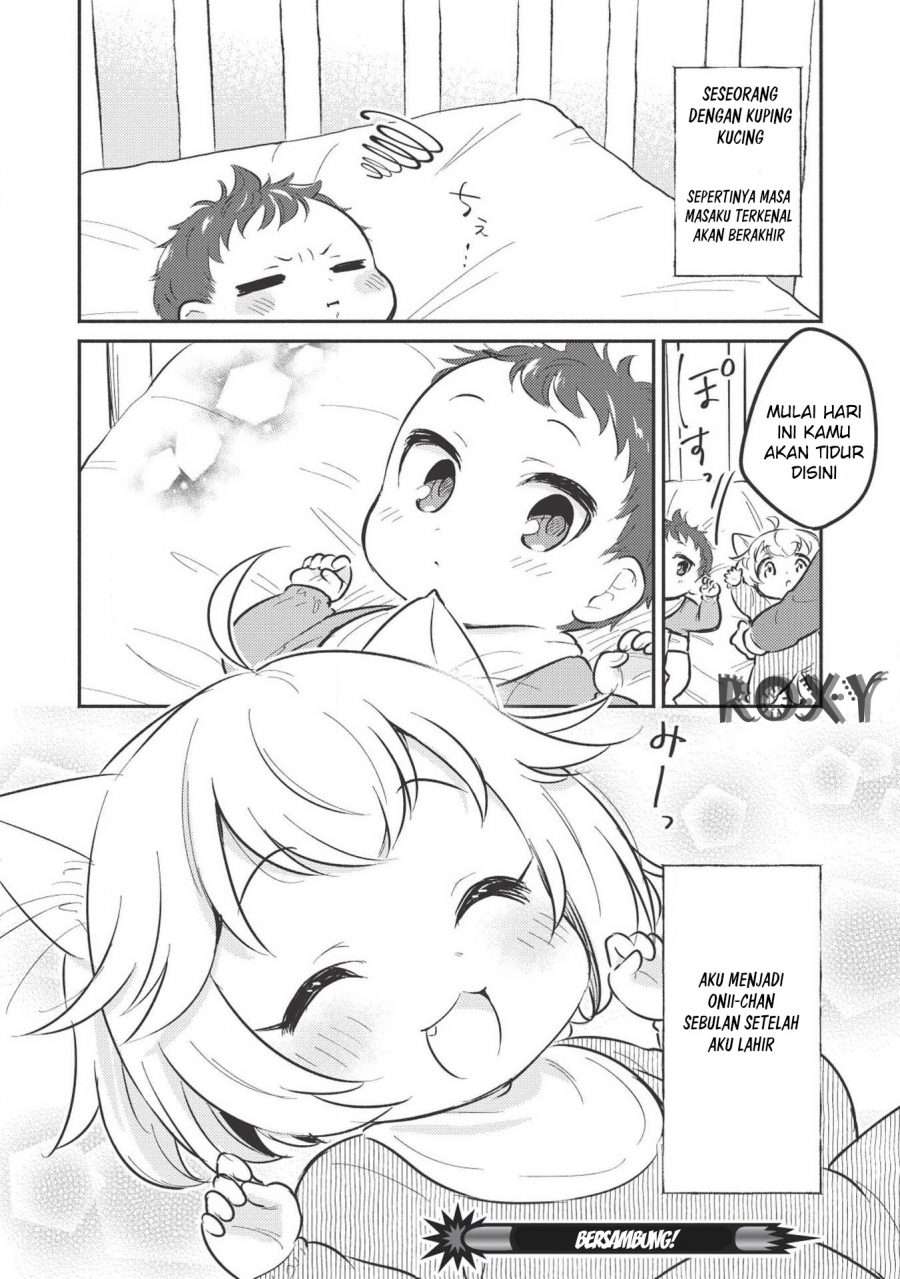 Kojiin Tamer Chapter 01 Gambar 20