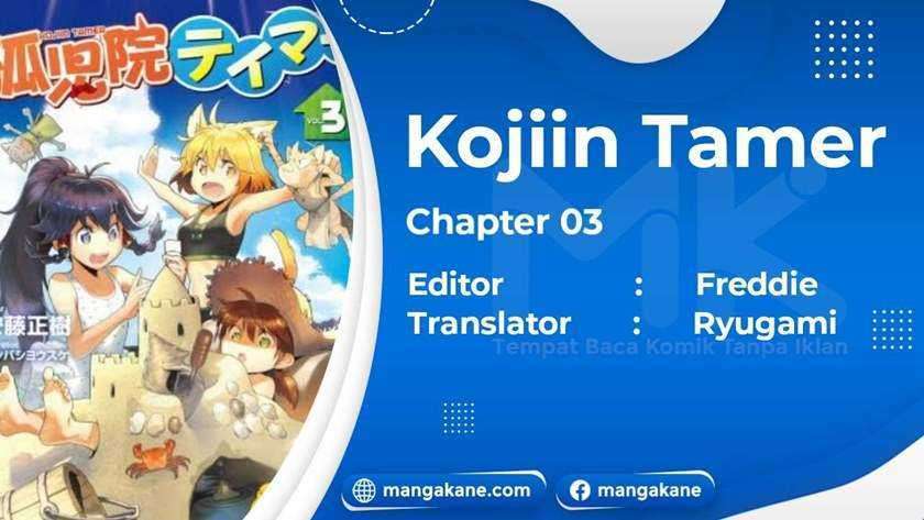 Kojiin Tamer Chapter 03 Gambar 1