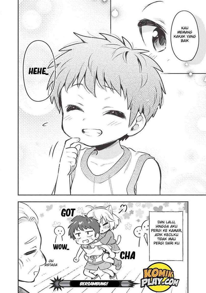 Kojiin Tamer Chapter 03 Gambar 16