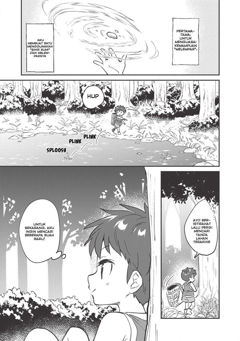 Kojiin Tamer Chapter 04 Gambar 14