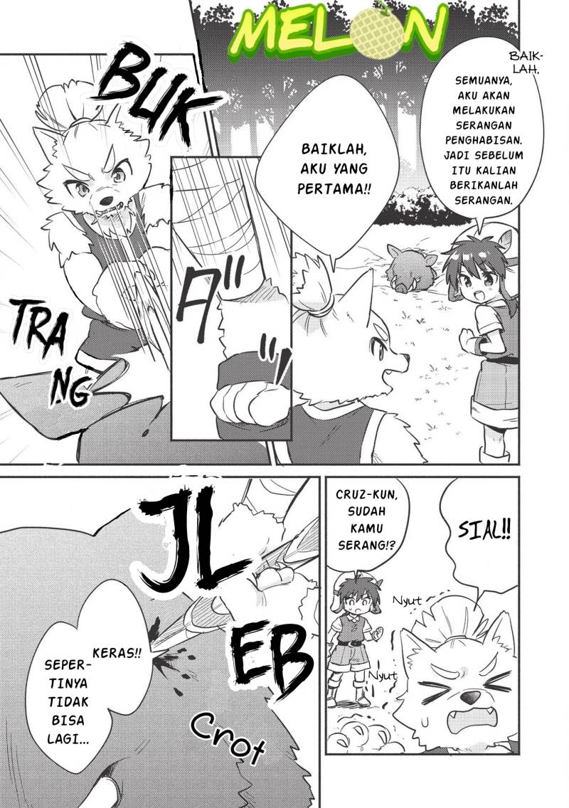 Kojiin Tamer Chapter 15 Gambar 10