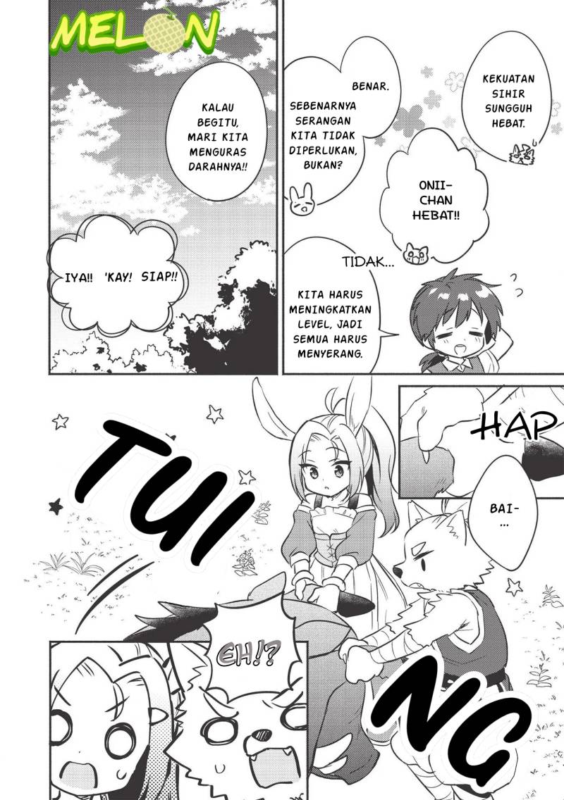 Kojiin Tamer Chapter 15 Gambar 13