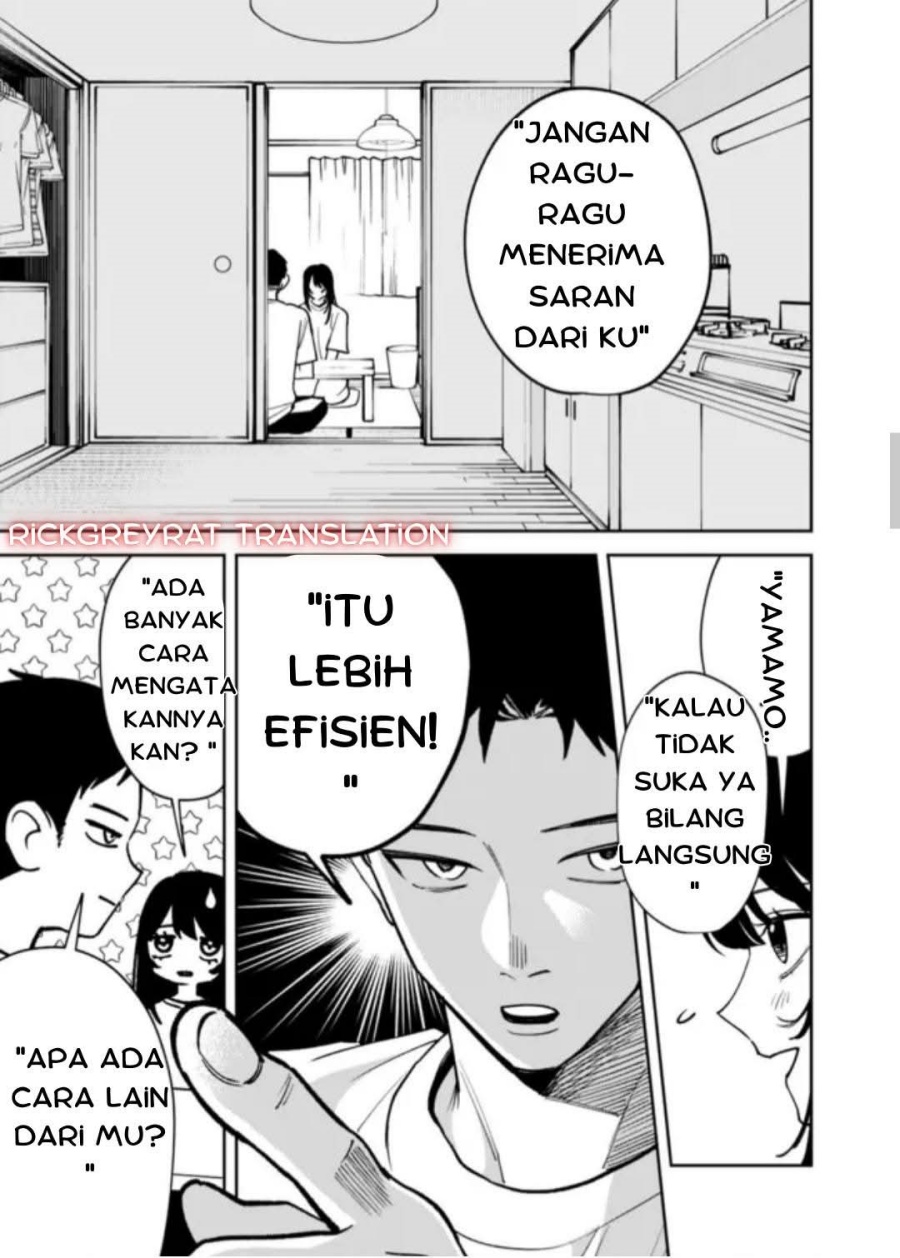 Koko Jidai ni Gomandatta Jou sama to no Dousei Seikatsu wa Igaito Igokochi ga Warukunai Chapter 03 Gambar 6