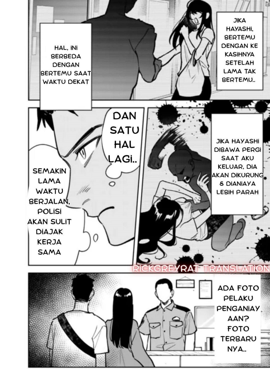 Koko Jidai ni Gomandatta Jou sama to no Dousei Seikatsu wa Igaito Igokochi ga Warukunai Chapter 06 Gambar 14