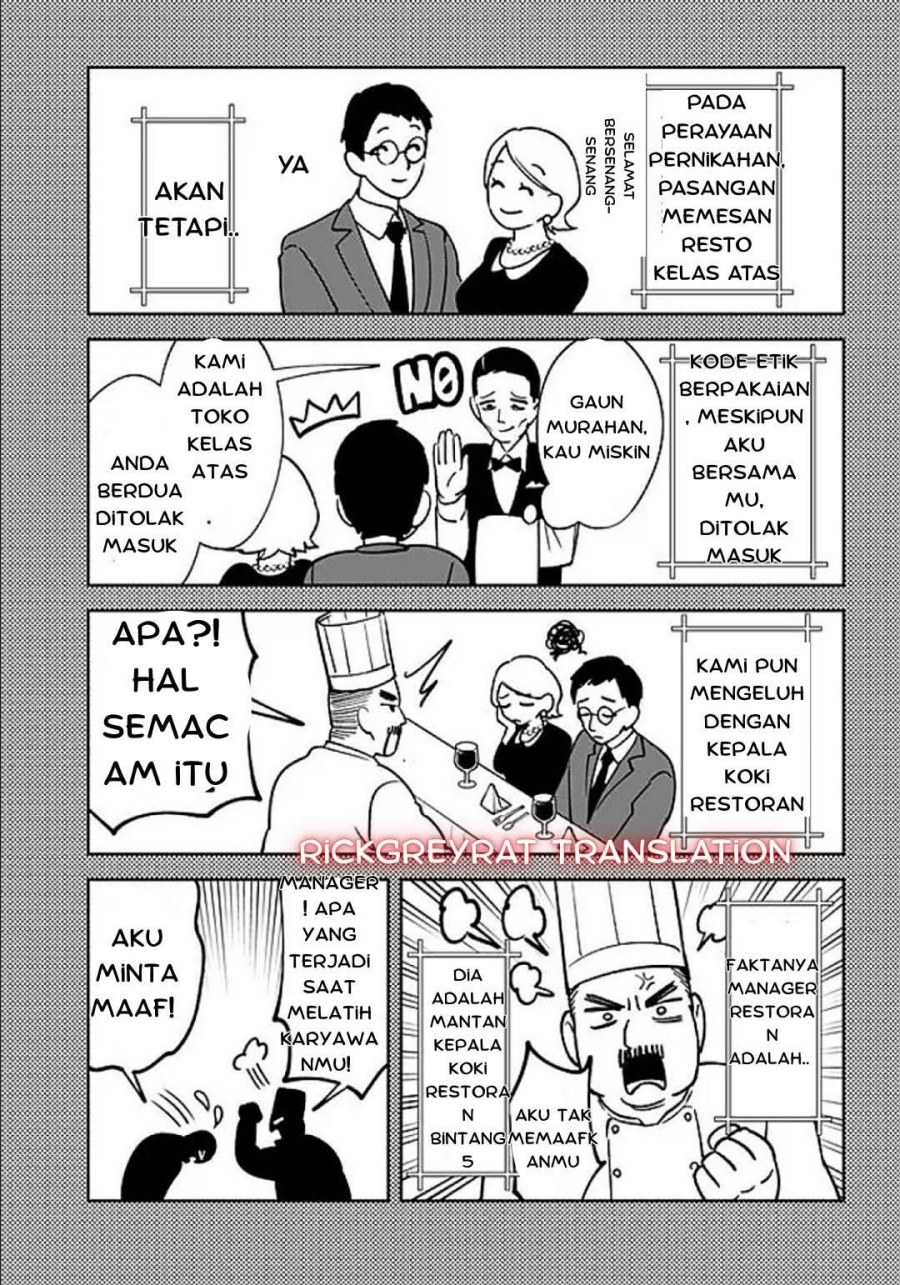 Koko Jidai ni Gomandatta Jou sama to no Dousei Seikatsu wa Igaito Igokochi ga Warukunai Chapter 08 Gambar 7